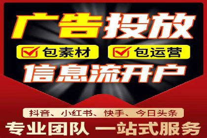 百度平台推广案例：跨界合作创新案例解析